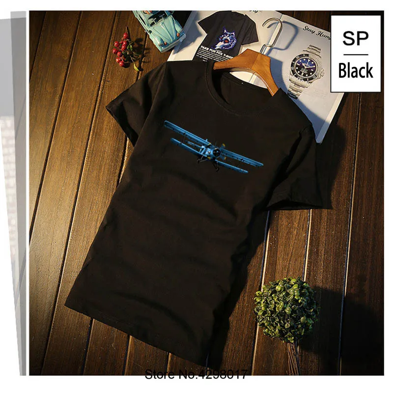 Funny Casual Antonov Tee Shirt Normal Cotton Simple Tshirt For Men Anti-Wrinkle O-Neck Camisetas Stylish Hiphop Tops
Funny Casual Antonov Tee Shirt Normal Cotton Simple Tshirt For Men Anti-Wrinkle O-Neck Camisetas Stylish Hiphop Tops