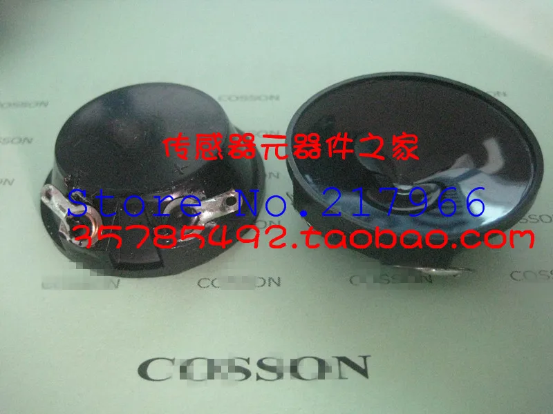 Ultrasonic repellent , high-power ultrasonic pest repeller ultrasonic transmitter Speaker diameter 38mm
Ultrasonic repellent , high-power ultrasonic pest repeller ultrasonic transmitter Speaker diameter 38mm