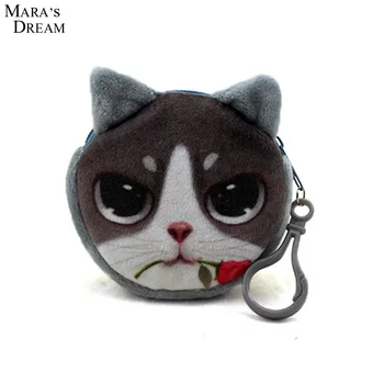 Mara's Dream 2018 Coin Wallet Oval Zipper Coin Wallets 3D Animal Printing Children Money Bag Women Plush Coin Purses
Mara's Dream 2018 Coin Wallet Oval Zipper Coin Wallets 3D Animal Printing Children Money Bag Women Plush Coin Purses