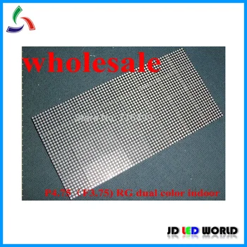 p4.57 F3.75 indoor dot-matrix RG dual color led screen modules 304*152mm 64*32dots hub08
p4.57 F3.75 indoor dot-matrix RG dual color led screen modules 304*152mm 64*32dots hub08