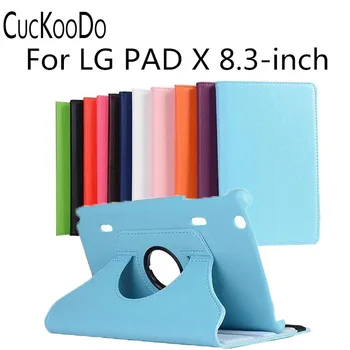 CucKooDo 50Pcs 360 Rotating PU Leather Stand Case Smart Cover for LG G PAD X 8.3 VK815 Tablet (4G LTE Verizon Wireless 8.3-Inch)
CucKooDo 50Pcs 360 Rotating PU Leather Stand Case Smart Cover for LG G PAD X 8.3 VK815 Tablet (4G LTE Verizon Wireless 8.3-Inch)