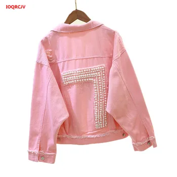 2019 Elegant Beading Ripped Hole cowboy Jeans Jacket Women large size Bat sleeve Loose Jackets Casual Spring Denim Jackets W716 
2019 Elegant Beading Ripped Hole cowboy Jeans Jacket Women large size Bat sleeve Loose Jackets Casual Spring Denim Jackets W716