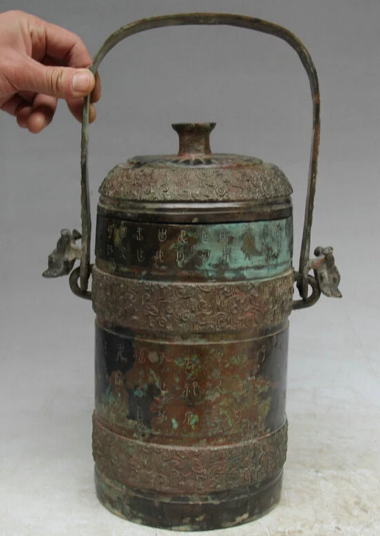 Elegant old S2273 16" Old China Bronze Word Water Vessel Ware Wine Portable Pot Jar Bottle Kettle statue (A0322) A0403
Elegant old S2273 16" Old China Bronze Word Water Vessel Ware Wine Portable Pot Jar Bottle Kettle statue (A0322) A0403