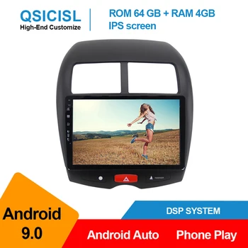 Android 9.0 IPS 10.1" radio car dvd multimedia player for Mi tsubishi ASX 2010-2018 car headunit 1 din gps multimedia stereo swc
Android 9.0 IPS 10.1" radio car dvd multimedia player for Mi tsubishi ASX 2010-2018 car headunit 1 din gps multimedia stereo swc