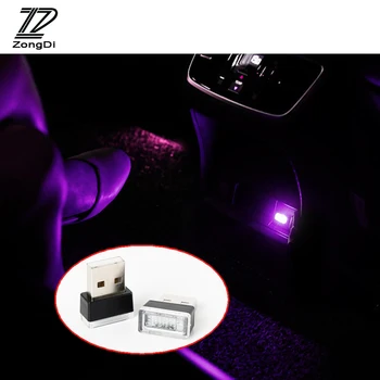 ZD NEW 1PC Car USB Atmosphere LED Lamp For VW Passat B6 B5 B7 Ford Focus 2 3 Kia Rio Lada Mazda cigarette lighter Accessories
ZD NEW 1PC Car USB Atmosphere LED Lamp For VW Passat B6 B5 B7 Ford Focus 2 3 Kia Rio Lada Mazda cigarette lighter Accessories