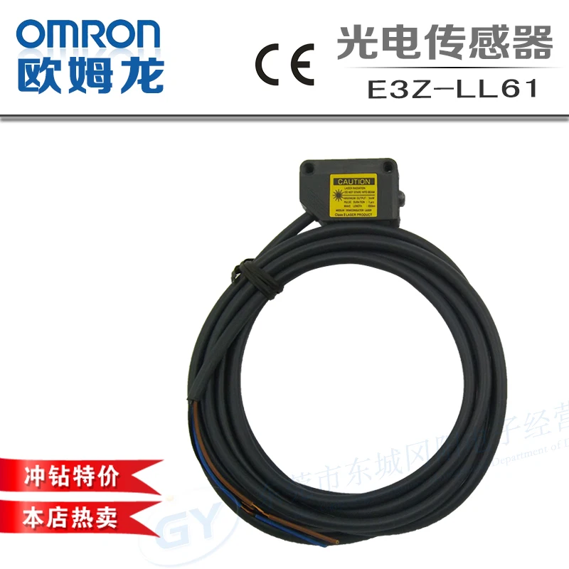 Percussive drill on sale high quality new * diffuse photoelectric - switch E3Z - LL61 spot
Percussive drill on sale high quality new * diffuse photoelectric - switch E3Z - LL61 spot