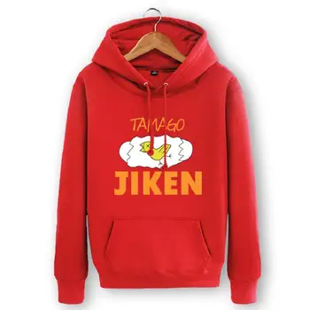 High-Q Unisex ONE PIECE Luffy Pullover Hoodies Sweatshirts Monkey D Luffy Cotton Hooded Jacket Coat Pullovers
High-Q Unisex ONE PIECE Luffy Pullover Hoodies Sweatshirts Monkey D Luffy Cotton Hooded Jacket Coat Pullovers