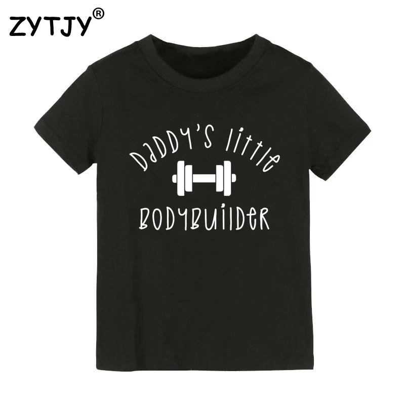 Daddy's Little Bodybuilder Letters Print Kids tshirt Boy Girl t shirt For Children Toddler Clothes Funny Top Tees Drop Ship Y-65
Daddy's Little Bodybuilder Letters Print Kids tshirt Boy Girl t shirt For Children Toddler Clothes Funny Top Tees Drop Ship Y-65