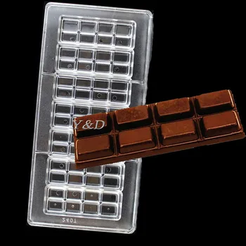 Dimpled Square Bar Square Plaid Block Lattice Grid Check Cheque Hard Plastic Shape 3 D Inject Polycarbonate PC Chocolate Mold
Dimpled Square Bar Square Plaid Block Lattice Grid Check Cheque Hard Plastic Shape 3 D Inject Polycarbonate PC Chocolate Mold