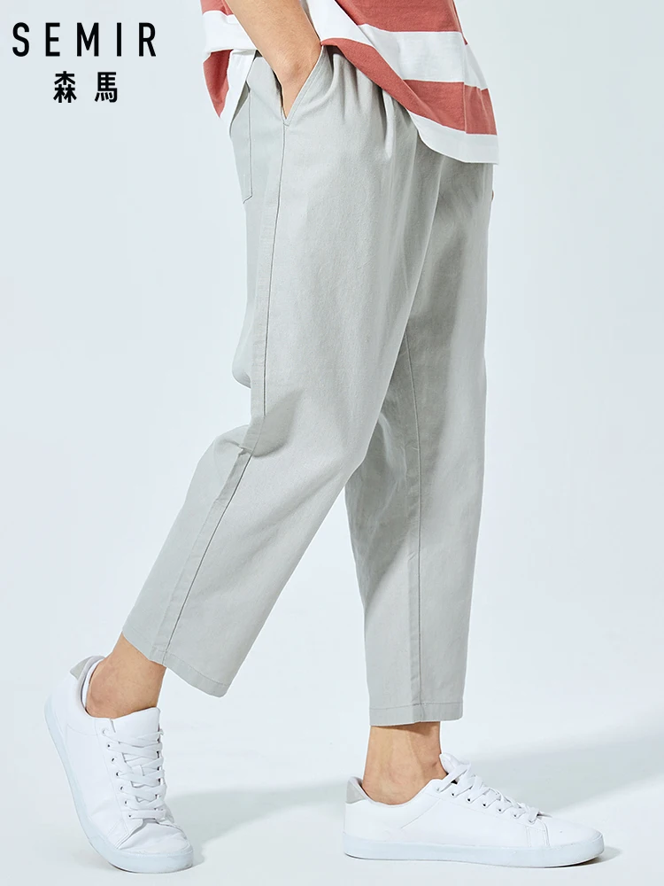 SEMIR Summer casual pants men 2019 new Korean version loose straight nine pants young men pants trend
SEMIR Summer casual pants men 2019 new Korean version loose straight nine pants young men pants trend