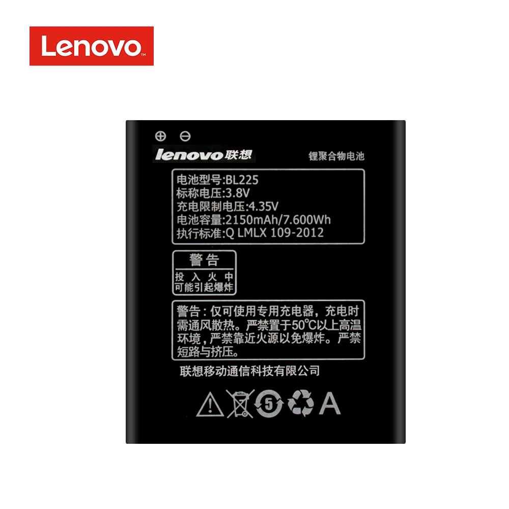 BL225 Original Replacement Battery For Lenovo A858T A785E S8 S580 A708T A628T A620T A780E A688T S898t High Capacity Batteria
BL225 Original Replacement Battery For Lenovo A858T A785E S8 S580 A708T A628T A620T A780E A688T S898t High Capacity Batteria