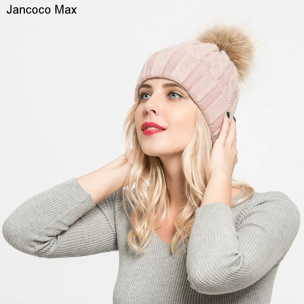 Jancoco Max Women's Winter Warm Real Raccoon Fur Pompom Fashion Style Beanies Soft Skullies Cap High Quality Hats S7139 
Jancoco Max Women's Winter Warm Real Raccoon Fur Pompom Fashion Style Beanies Soft Skullies Cap High Quality Hats S7139