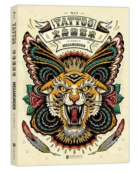 Tattoo Coloring Book Color pencil drawing book tattoo painting textbook Students Tutorial art book
Tattoo Coloring Book Color pencil drawing book tattoo painting textbook Students Tutorial art book