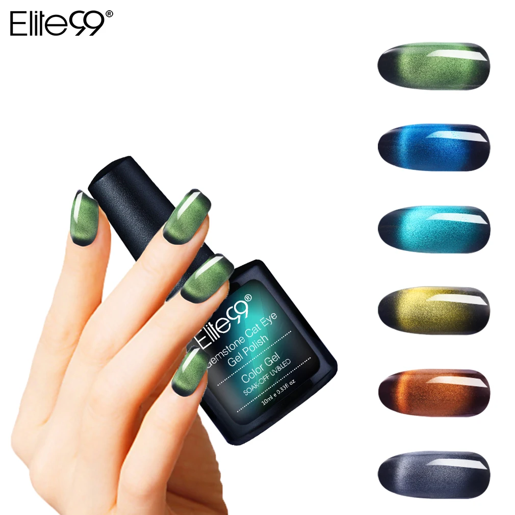 Elite99 Gemstone Cat Eye Nail Gel Polish Translucent Candy Color Gel Black Base Varnish Lacquer Glass Nail Art Tips LED UV Gel
Elite99 Gemstone Cat Eye Nail Gel Polish Translucent Candy Color Gel Black Base Varnish Lacquer Glass Nail Art Tips LED UV Gel