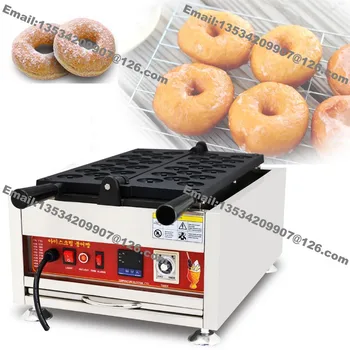 Free Shipping 17pcs Commercial Nonstick 110v 220v Electric Digital Mini Doughnut Donut Machine Maker Baker
Free Shipping 17pcs Commercial Nonstick 110v 220v Electric Digital Mini Doughnut Donut Machine Maker Baker