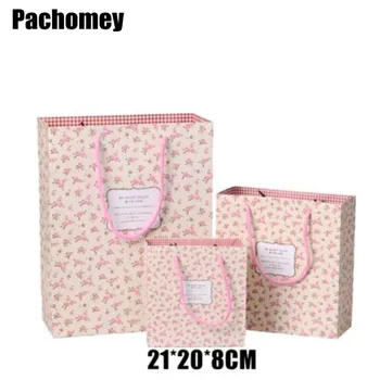 New Accept Packages Pink Flower Paper Bags Gravure Printing Paperboard Packing 20pcs/lot 21*20*8cm Bag Drawstring Package
New Accept Packages Pink Flower Paper Bags Gravure Printing Paperboard Packing 20pcs/lot 21*20*8cm Bag Drawstring Package