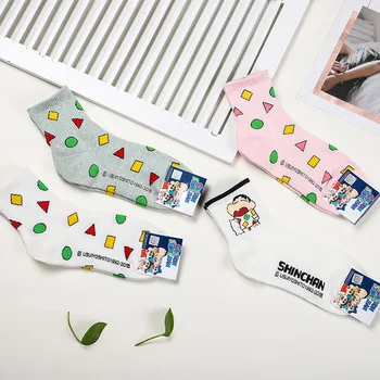 Japanese anime Crayon Shin chan socks cute funny fashion novelty cartoon print women sock spring autumn white cotton short socks
Japanese anime Crayon Shin chan socks cute funny fashion novelty cartoon print women sock spring autumn white cotton short socks