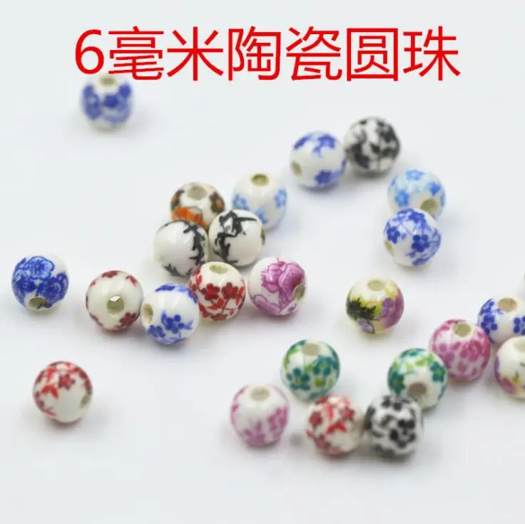 Free shipping 10pcs/lot 6mm ceramic beads printed multi-color colored drawing handmade materials for jewelry making
Free shipping 10pcs/lot 6mm ceramic beads printed multi-color colored drawing handmade materials for jewelry making