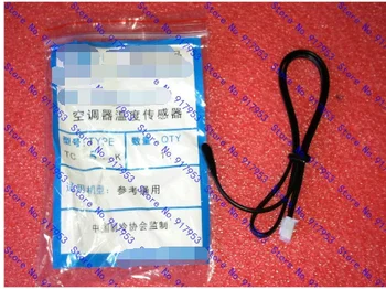 10pcs/lot Air temperature sensor 15K conditioning / air temperature / double sensor In Stock
10pcs/lot Air temperature sensor 15K conditioning / air temperature / double sensor In Stock