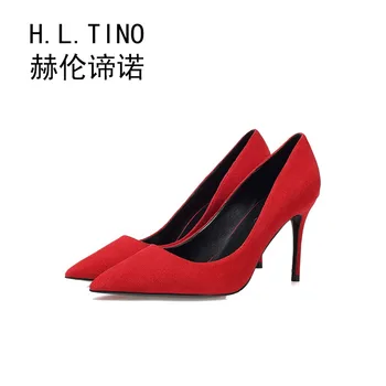 2019 Fashion Explosion Women's Sexy Pumps Spring Summer Pointed Toe Shallow Solid Shallow Super High Heels 8cm Lady Single Shoes
2019 Fashion Explosion Women's Sexy Pumps Spring Summer Pointed Toe Shallow Solid Shallow Super High Heels 8cm Lady Single Shoes