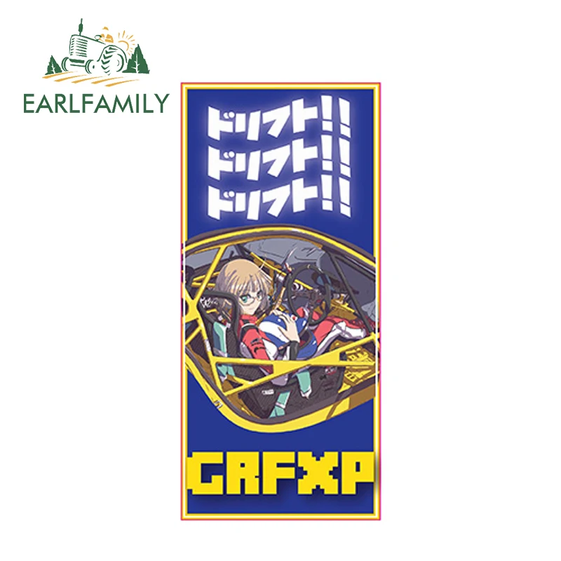 EARLFAMILY 13cm x 6.1cm Car Styling Drift Cockpit Vinyl Sticker Car Trunk Window Bumper Decal Reflective Car Sticker Waterproof
EARLFAMILY 13cm x 6.1cm Car Styling Drift Cockpit Vinyl Sticker Car Trunk Window Bumper Decal Reflective Car Sticker Waterproof
