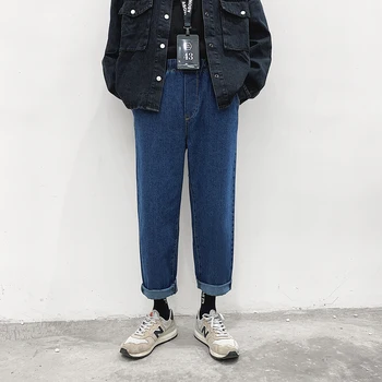 2019 spring and summer pants men's Korean version the trend straight jeans loose wide leg solid Blue color casual Black
2019 spring and summer pants men's Korean version the trend straight jeans loose wide leg solid Blue color casual Black