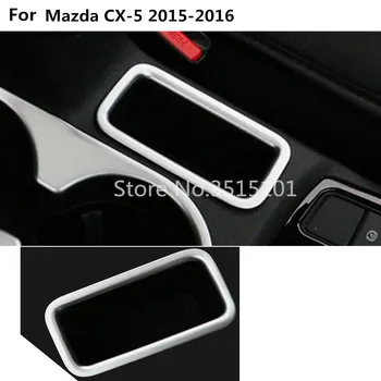 car body styling cover decoration trim ABS Chrome front trim panel cup storage part 1pcs For Mazda CX-5 CX5 2013 2014 2015 2016
car body styling cover decoration trim ABS Chrome front trim panel cup storage part 1pcs For Mazda CX-5 CX5 2013 2014 2015 2016