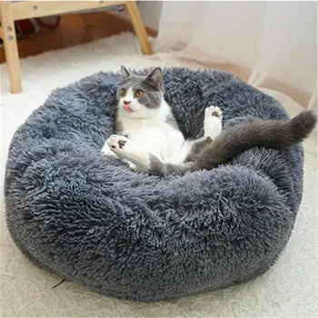 Puppy Cushion Long Plush Super Soft Pet Bed Kennel Dog Round Cat Winter Warm Sleeping Bag Puppy Cushion Mat Portable Cat Supplie
Puppy Cushion Long Plush Super Soft Pet Bed Kennel Dog Round Cat Winter Warm Sleeping Bag Puppy Cushion Mat Portable Cat Supplie