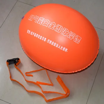 Water Sports Safety Buoy Swim Float Swimming Inflated Flotation Device Swimming Pool FG66
Water Sports Safety Buoy Swim Float Swimming Inflated Flotation Device Swimming Pool FG66