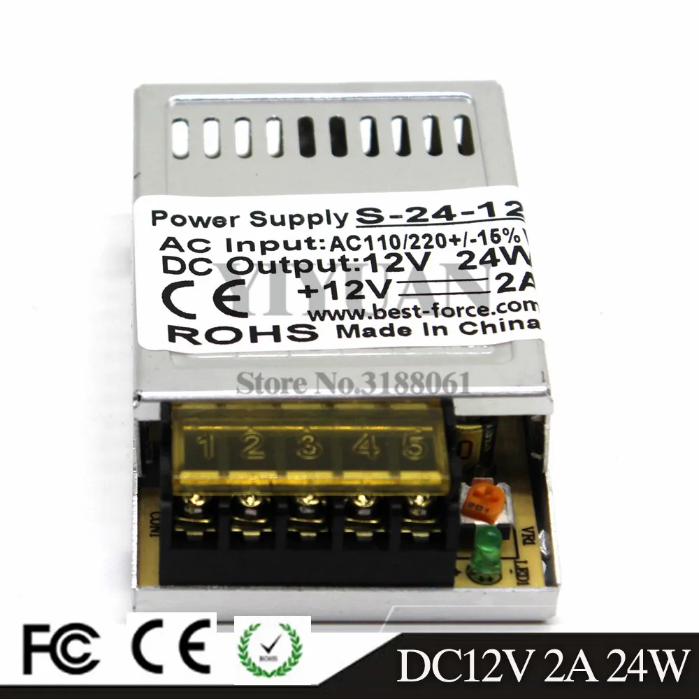 12v24w