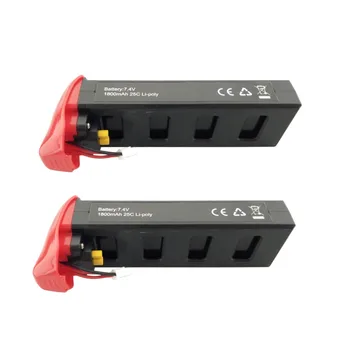 2PCS 7.4V 1800mAh lithium battery for MJX B2C B2W B2 Bugs 2w Bugs 2 D80 F18 F200SE RC quadcopter spare parts red battery
2PCS 7.4V 1800mAh lithium battery for MJX B2C B2W B2 Bugs 2w Bugs 2 D80 F18 F200SE RC quadcopter spare parts red battery