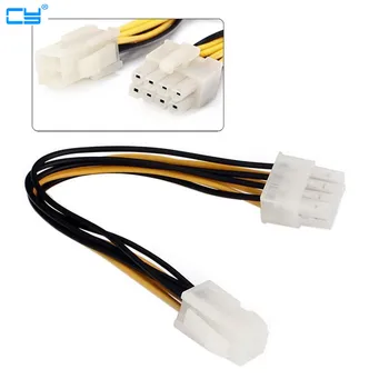 New Arrival 4 Female Pin P4 to 8 Male Pin ATX EPS PC CPU Power Convertor Adapter Cable Connectors
New Arrival 4 Female Pin P4 to 8 Male Pin ATX EPS PC CPU Power Convertor Adapter Cable Connectors