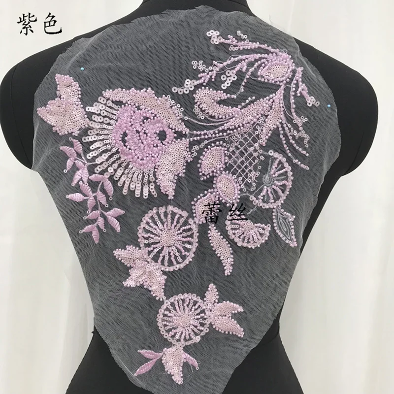 1Piece Beaded Sequins Floral Patch neckline Lace Appliques Trim Embroidery Laces Mesh Fabric
1Piece Beaded Sequins Floral Patch neckline Lace Appliques Trim Embroidery Laces Mesh Fabric