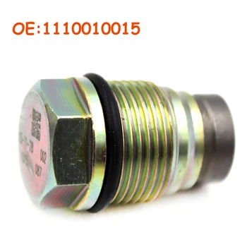 High Quality 1110010015 51103040291 445226042 884350 3974093 Car Suction Control Valve/Fuel Metering Valve/SCV car accessories
High Quality 1110010015 51103040291 445226042 884350 3974093 Car Suction Control Valve/Fuel Metering Valve/SCV car accessories