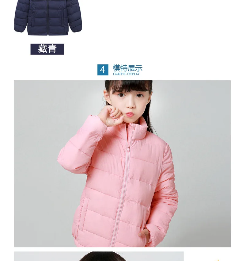 4470659100_1884077039