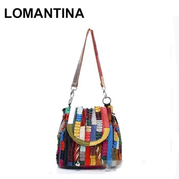 

LOMANTINA Genuine Leather Sheepskin Bucket Bags Small Shoulder Bags With Ruffles Drawstring Small Cross Body Bags Colorful