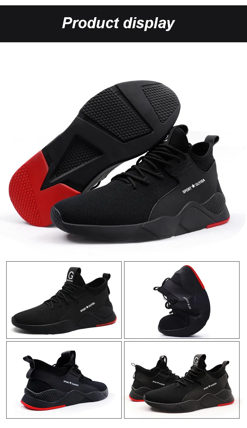 guyisa safety trainers