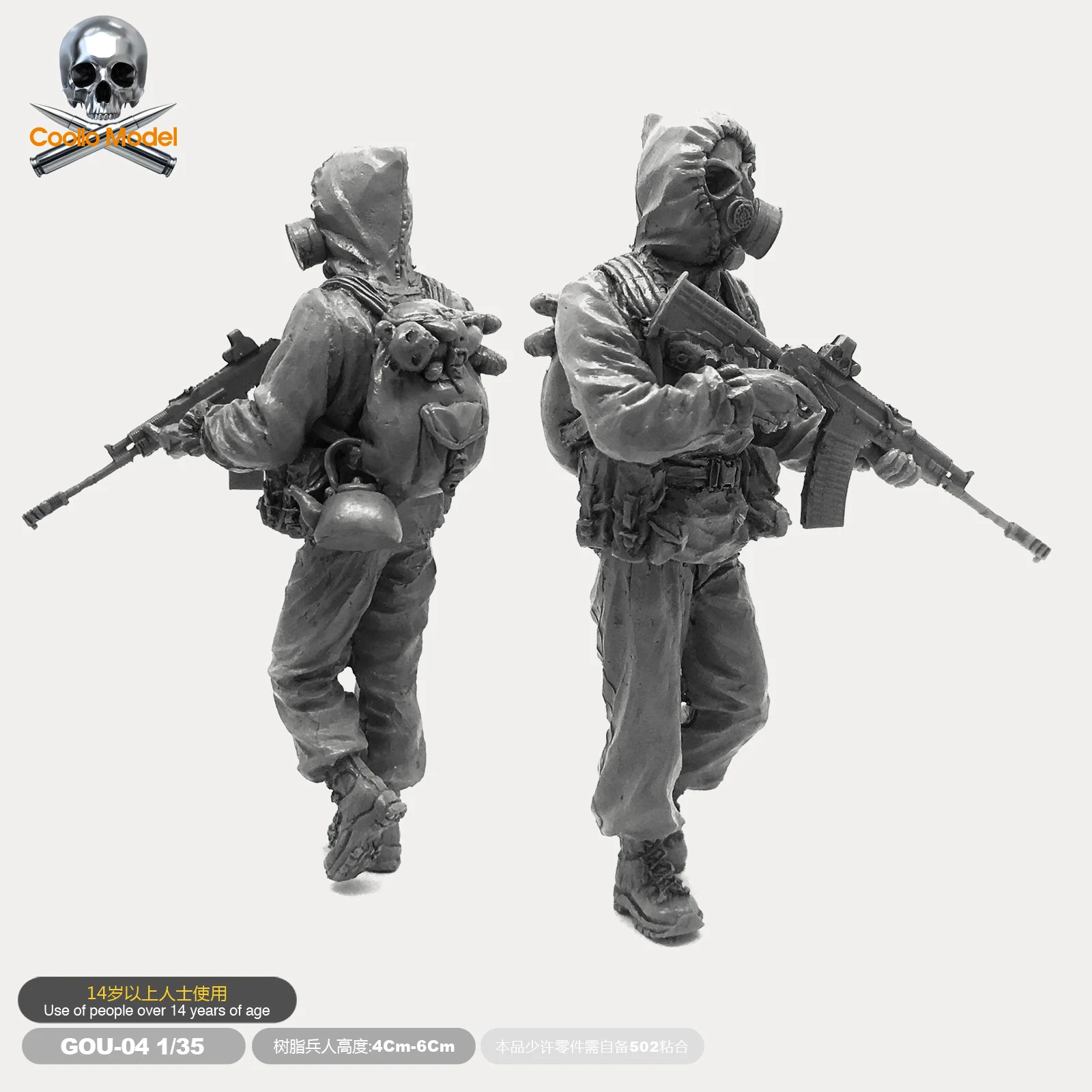 1/35 Resin Figure Russian Special Forces Biochemical Soldier Model Kits Unmounted Gou-04
1/35 Resin Figure Russian Special Forces Biochemical Soldier Model Kits Unmounted Gou-04