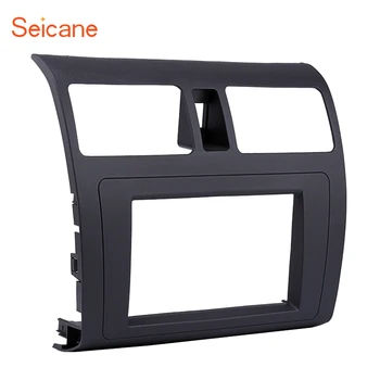 Seicane 173*98mm Face Plate Dash kit Cover Trim Audio Frame Car Stereo Radio Fascia Panel for 2009 Suzuki Swift with Ventilation
Seicane 173*98mm Face Plate Dash kit Cover Trim Audio Frame Car Stereo Radio Fascia Panel for 2009 Suzuki Swift with Ventilation