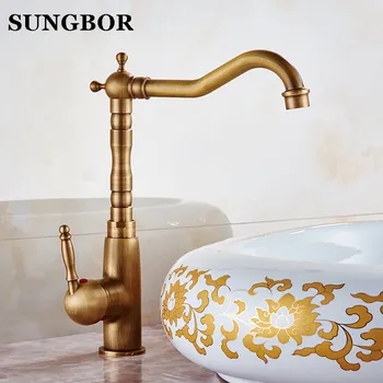 Bathroom Sink Faucet Antique Bronze 360 Degree Turn Basin Faucet Water Tap Single Handle Cold and Hot Water AL-7199F
Bathroom Sink Faucet Antique Bronze 360 Degree Turn Basin Faucet Water Tap Single Handle Cold and Hot Water AL-7199F
