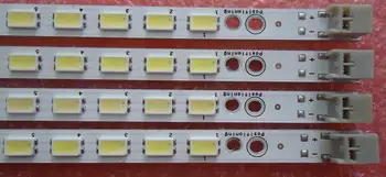 FOR SHARP LCD-60LX830A LCD-60LX531A Article lamp GM0136TPZZ 2011SSP60-80-GD-REV0 E329419 1piece=80LED 676MM
FOR SHARP LCD-60LX830A LCD-60LX531A Article lamp GM0136TPZZ 2011SSP60-80-GD-REV0 E329419 1piece=80LED 676MM