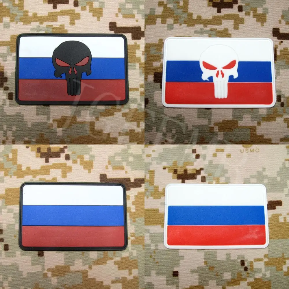The Russian Federation punisher flag Tactical Military Morale 3D PVC patch 8cm*5cm
The Russian Federation punisher flag Tactical Military Morale 3D PVC patch 8cm*5cm