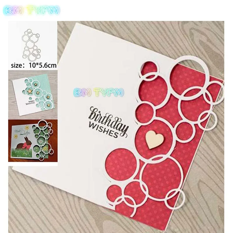 BM Bubble decorationMetal cutting dies new 2018 DIY Scrapbooking album Decorative Embossing Hand-on Paper Cards
BM Bubble decorationMetal cutting dies new 2018 DIY Scrapbooking album Decorative Embossing Hand-on Paper Cards