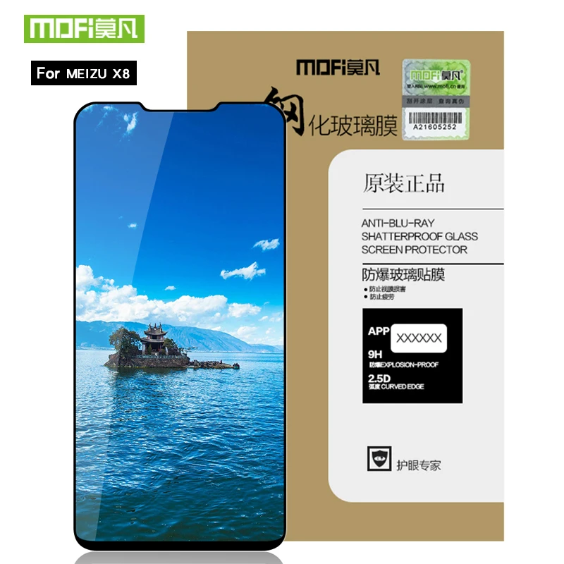 mofi For Meizu X8 glass tempered For Meizu X8 screen protector ultra thin full cover 3D curve protection glass film
mofi For Meizu X8 glass tempered For Meizu X8 screen protector ultra thin full cover 3D curve protection glass film