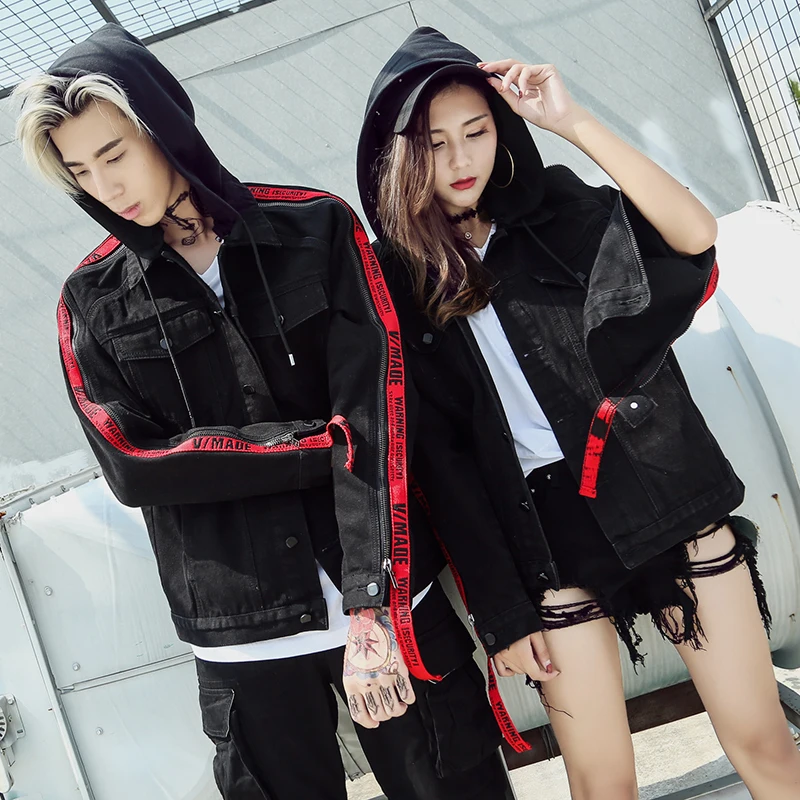 Vetevidi Spring and Autumn Korean tide stitching zipper hit color letter weaving bandwidth loose hat couple denim jacket 9085#
Vetevidi Spring and Autumn Korean tide stitching zipper hit color letter weaving bandwidth loose hat couple denim jacket 9085#
