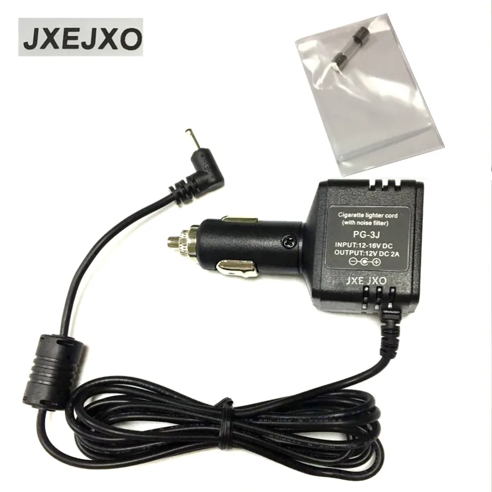 Car Charger PG-3J Cigarette Lighter Cord 2m for Kenwood for TH-D7E TH-F6E TH-F7E TH-K4E TH-G71E UV-5R Ham Radio Walkie Talkie (2)