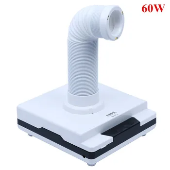 60W Nail Art Equipment Fan Nail Vacuum Cleaner for professional Salon Retractable Elbow Strong Suction Nail Dust Collector
60W Nail Art Equipment Fan Nail Vacuum Cleaner for professional Salon Retractable Elbow Strong Suction Nail Dust Collector