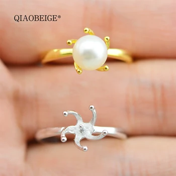 QIAOBEIGE HOT fashion Simple design Pearl Mountings Five claws open Rings Women Pearls Female Finger Ring Jewelry diy accessory
QIAOBEIGE HOT fashion Simple design Pearl Mountings Five claws open Rings Women Pearls Female Finger Ring Jewelry diy accessory