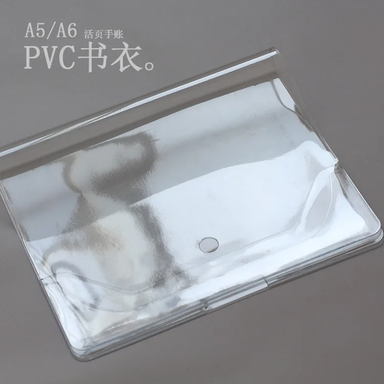 PVC Transparent Protective Cover For Spiral Notebook A5A6 Notepad Cover DIY Accessories Stationery
PVC Transparent Protective Cover For Spiral Notebook A5A6 Notepad Cover DIY Accessories Stationery