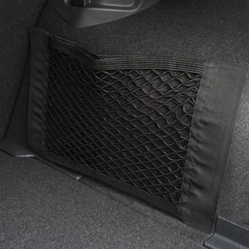 Car Trunk Nylon Rope Net/luggage net with backing For Alfa Romeo 147 156 159 Alfetta Berlina Brera Mito Giulia Milano
Car Trunk Nylon Rope Net/luggage net with backing For Alfa Romeo 147 156 159 Alfetta Berlina Brera Mito Giulia Milano